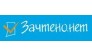 Агентство Хасавюрт-зачтено